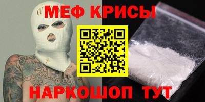 синтетический гашиш Тулун
