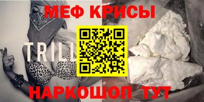 кокаин Усть-Илимск