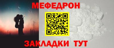 a pvp Туймазы