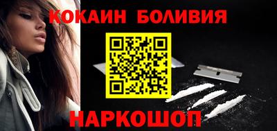a pvp Туймазы