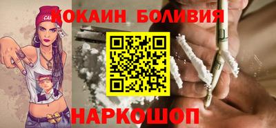 мяу мяу мука Тула