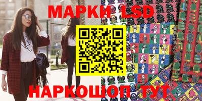 кокаин Усть-Илимск