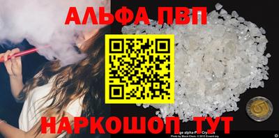 a pvp Туймазы