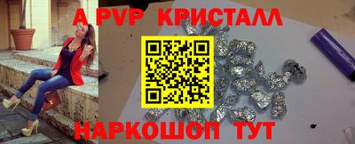 кокаин Усть-Илимск