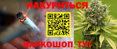 а пвп мука Усть-Джегута