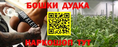 соль ск Уссурийск