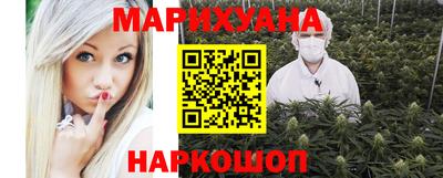 кокаин Усть-Илимск