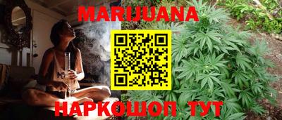 мяу мяу мука Тула
