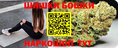 синтетический гашиш Тулун