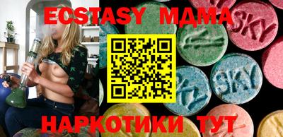 a pvp Туймазы