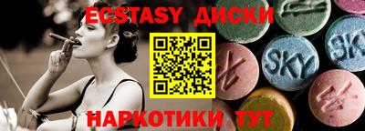 a pvp Туймазы