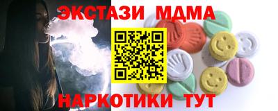a pvp Туймазы
