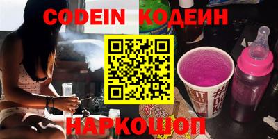 а пвп мука Усть-Джегута