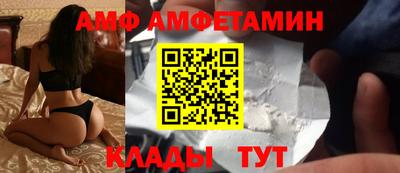 a pvp Туймазы
