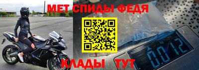 соль ск Уссурийск