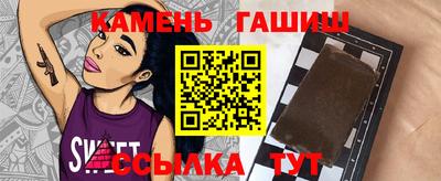 а пвп мука Усть-Джегута