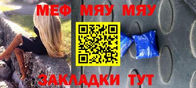 синтетический гашиш Тулун