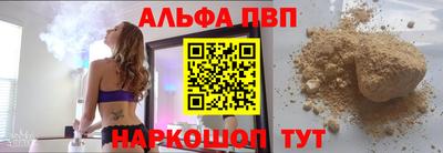 a pvp Туймазы