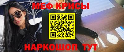 синтетический гашиш Тулун